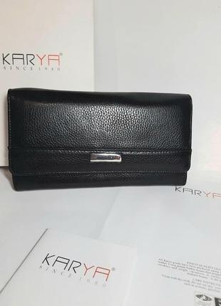 Мiсткий легкий  шкiряний гаманець karya пiдклад чорний