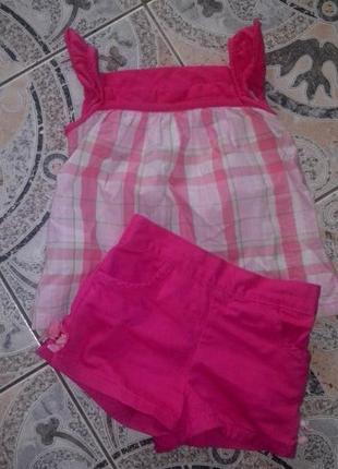 Костюм wonderkids на 2 -3роки котон