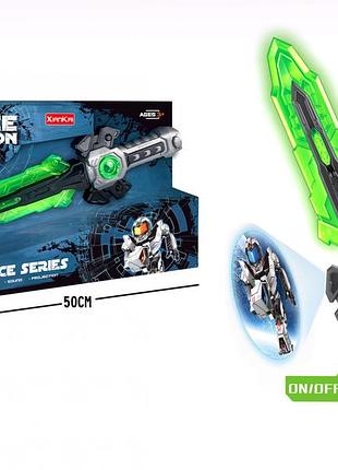 Световой меч kaite space starwar со светом и звуком kt218-25