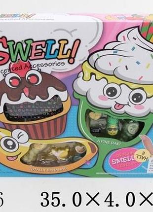 Набір для дизайну браслетів та аксесуарів hi swell ароматизований 88006