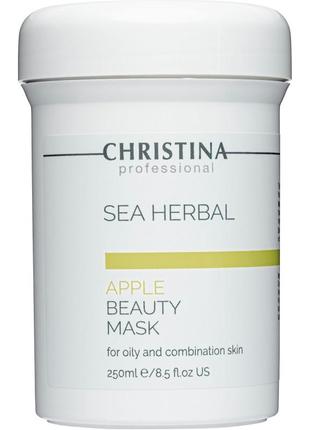 Яблочная маска для жирной и комбинированной кожи christina sea herbal beauty mask green apple 250 мл