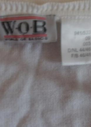 Білий пуловер w.o.b. 2