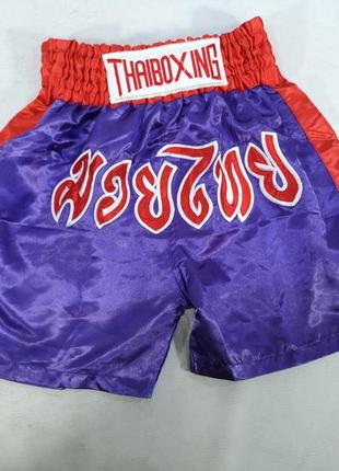 Шорты боксерские thaiboxing