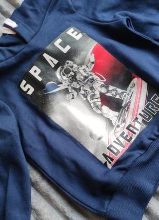 Кофта для хлопчика