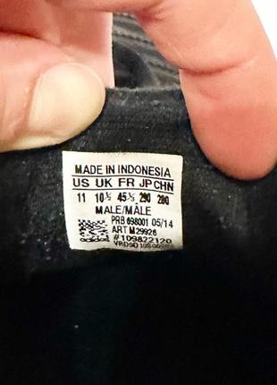 Мужские оригинальные кожаные футзалки adidas 45 размер8 фото