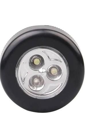 Светодиодный ночник, настенная лампа на батарейках,  работает от нажатия, для дачи