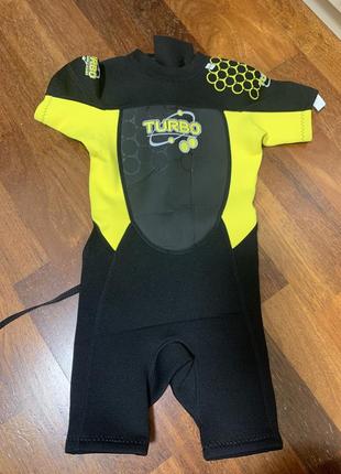 Гідрокостюм turbo