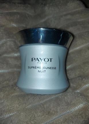 Payot крем для обличчя нічний
