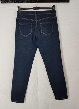 Трендові класні джинси-штани2 фото