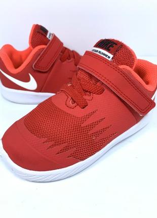 Кроссовки nike star runner