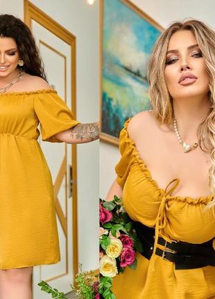 Платье миди