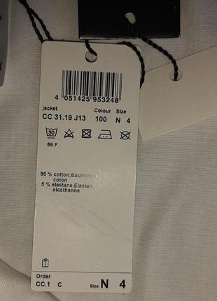 Жіночий кардіган 2