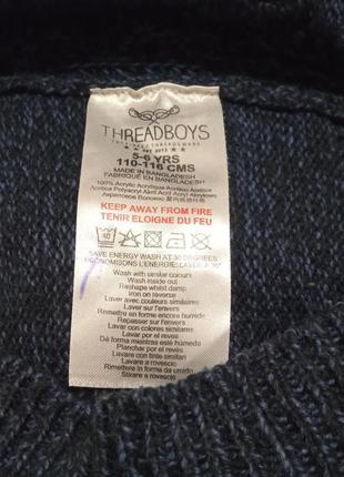 Темно-синій джемпер светр threadboys для хлопчика 5-6 років6 фото
