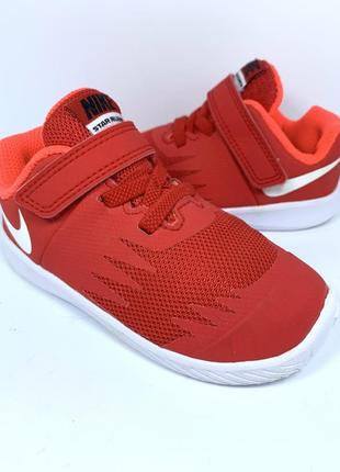 Кросівки nike star runner