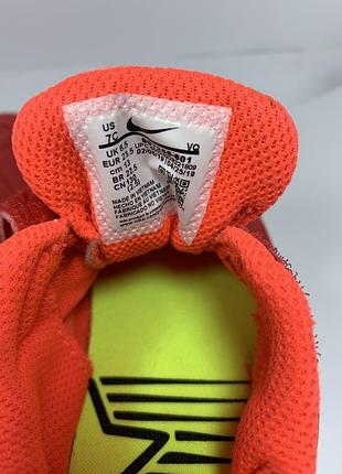 Кросівки nike star runner 4