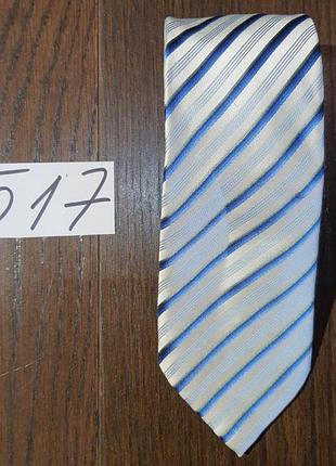 Смугаста шовкова краватка