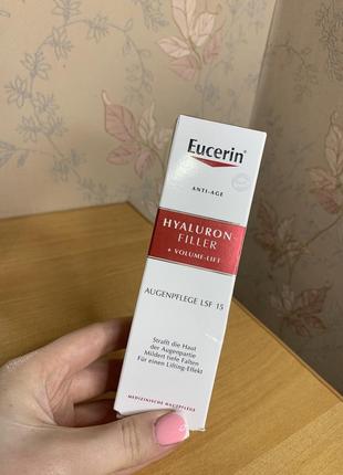 Крем для контуру очей eucerin (юцерин) hyaluron-filler+volume-lift (гіалурон-філлер + вольюм-ліфт) антивіковий spf15 15 мл