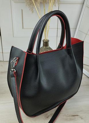 Роскошная сумочка