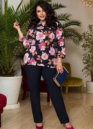 Костюм двойка