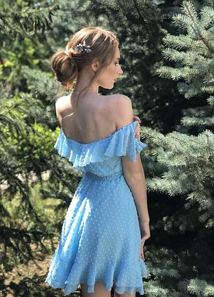 Сукня