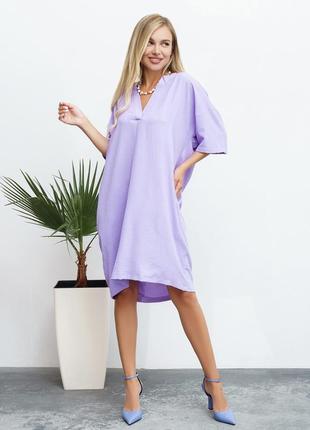 Сукня міді бузкова хакі біла жовта помаранчева