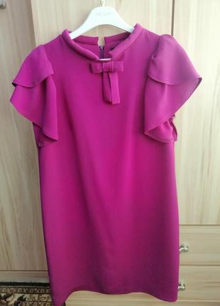 Плаття нарядне.