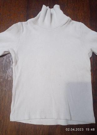 Белый гольф 92-98 размера 1979