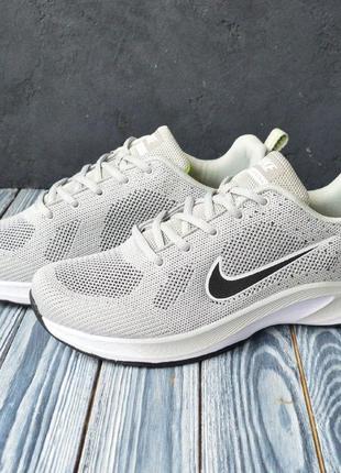 Nike air running светло-серые кроссовки мужские найк, кросівки чоловічі найк для бега8 фото