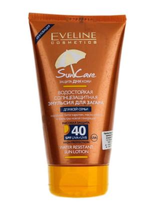 Солнцезащитная водостойкая эмульсия spf403 фото