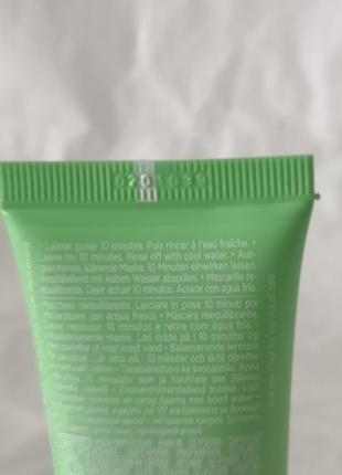 Очищающая маска для лица clarins sos pure emergency mask with rebalancing clay, 15 мл