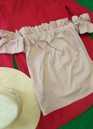 🌷 пудрова блуза boohoo