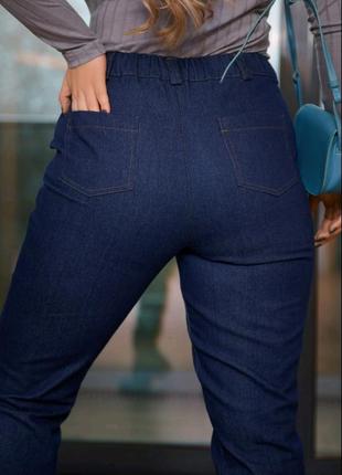 Большие❗️ джинсы 70 68 66 64 62 р 60 58 56 54 р 52 50 48 размеры батал бавовна котон хлопок штаны брюки женские slouchy5 фото