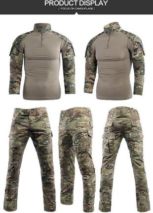 Військова форма зсу, тактичний військовий комплект одягу g2 - колір мультикам з комплектом захисту, розмір l5 фото