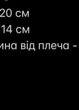 Жилетка женская трендовая на молнии 42-46 4 цвета sin1487-117iве9 фото