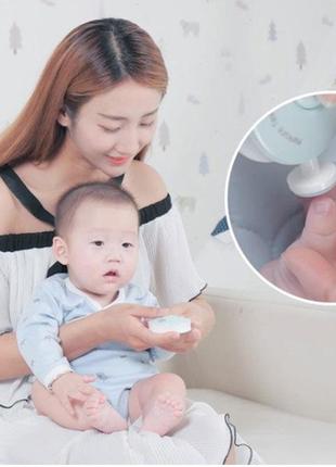 Триммер для ногтей детский для детей детский маникюрный набор електропилка для детей