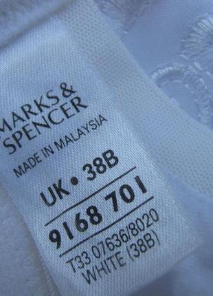 Летний анатомический бюстгалтер брэнд marks & spencer англия3 фото