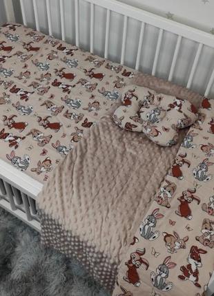 Комплект постельного белья для новорожденных манюня зигзаг в кроватку ( коляску) плед + подушка + простынь9 фото