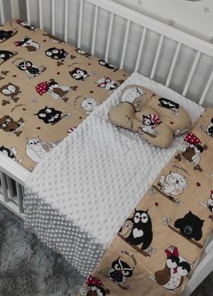 Комплект постельного белья для новорожденных манюня зигзаг в кроватку ( коляску) плед + подушка + простынь10 фото