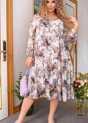 Кофта-нагрудник/слюнявчик