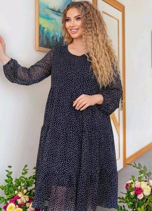 Кофта-нагрудник/слюнявчик