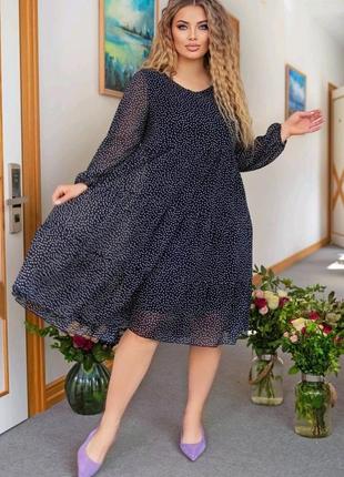 Кофта-нагрудник/слюнявчик