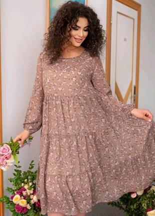 Кофта-нагрудник/слюнявчик