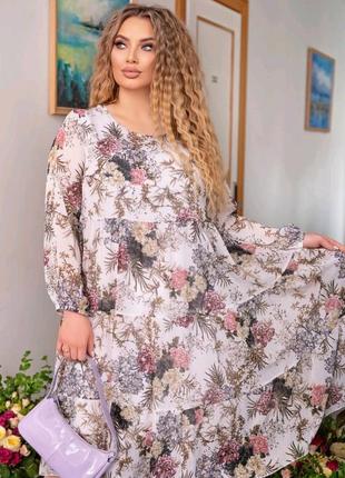 Кофта-нагрудник/слюнявчик