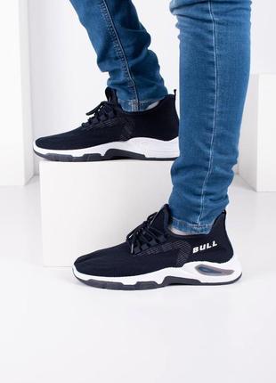 Мужские кроссовки (в наличии черные,синий и серый цвет (2 фото
