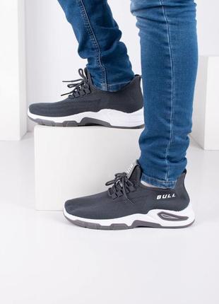 Мужские кроссовки (в наличии черные,синий и серый цвет (4 фото