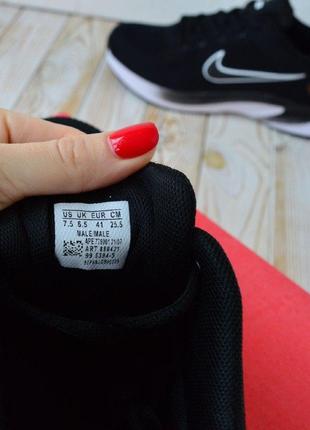 Nike air running черные с белым кроссовки мужские найк, кросівки чоловічі найк для бега3 фото