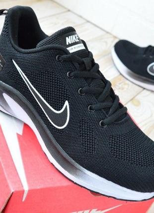 Nike air running черные с белым кроссовки мужские найк, кросівки чоловічі найк для бега9 фото
