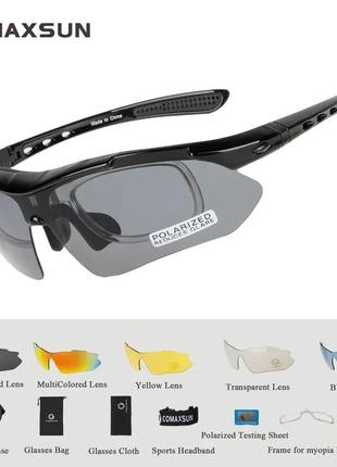 Очки "comaxsun polarized" 5 в 1 чёрные, uv400 велосипедные спортивные солнцезащитные тактические, поляризация1 фото