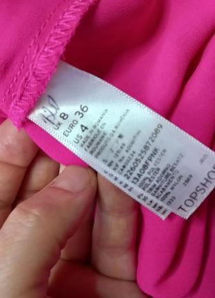 Нежная розовая маечка-блуза,база5 фото