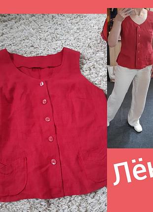 Базовая льняная жилетка/блузка  в бордовом цвете,  р. 40-42
